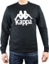 Kappa Kappa Sertum RN Sweatshirt 703797-19-4006 czarne XXL