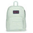 Фото #4 товара Рюкзак походный Jansport SuperBreak One 25L