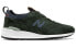 Кроссовки New Balance NB 997 Мужские Цвета Армейской Зелени 43 - фото #2