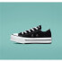 Повседневная обувь детская Converse All-Star Lift Low Чёрный