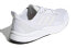 Фото #5 товара Обувь спортивная Adidas X9000l2 Running Shoes