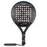 Фото #1 товара NOX Pack Ml10 Limited Edition 23 padel racket