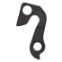 PILO D847 GT Derailleur Hanger