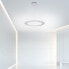 Фото #2 товара LED Pendelleuchte PURE COSMO