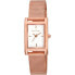 Фото #1 товара RADIANT RA464203 watch