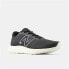 Кроссовки New Balance 520 V8 Black Men