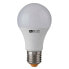 Фото #1 товара Сферическая светодиодная лампочка Silver Electronics 980927 E27 10W Теплый свет 10 W