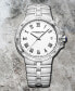 ფოტო #3 პროდუქტის Men's Swiss Parsifal Stainless Steel Bracelet Watch 41mm
