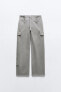 Mid-rise adjustable tab cargo trousers