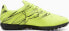 Puma Buty Puma Attacanto TT 107478-07