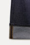 Фото #10 товара Джинсовые шорты капри relaxed-fit с высокой посадкой — zw collection ZARA