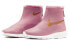 Фото #3 товара Кеды Nike Tanjun HI детские розовые