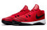 Nike Zoom Evidence 2 EP 908978-600 Performance Sneakers