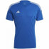 Фото #11 товара Adidas Tiro 23 League Jersey M HR4611