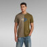 ფოტო #1 პროდუქტის G-STAR Cut & Sew short sleeve T-shirt