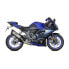 Фото #3 товара MIVV SR-1 Yamaha YZF R7 2022-24 Y.071.LR1T homologated full line system