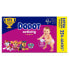 DODOT Diapers Activity Extra Size 4 104 Units