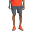 Фото #1 товара Puma Train Ultraweave 7" Shorts Mens Grey Athletic Casual Bottoms 521524-42