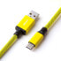 Фото #3 товара cablemod CM-PKCA-CYAY-KY150KY-R - 1.5 m - USB A - USB C - Yellow