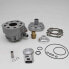 Фото #1 товара ITALKIT CK12500G cylinder&crankshaft kit