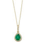 Фото #1 товара EFFY Collection eFFY® Emerald (7/8 ct. t.w.) & Diamond (1/8 ct. t.w.) 18" Pendant Necklace in 14k Gold