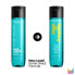 Фото #2 товара Shampoo for hair volume Total Results Amplify High (Protein Shampoo for Volume)