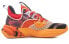 Фото #3 товара Баскетбольные кроссовки Anta 112031105-3, серия Жаркий повискации, оранжевого цвета, высокие, антискользящие; Тип товара: Мужская кроссовки.