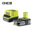 Фото #1 товара Ryobi 18 V ONE+ Akku-Starterset RC18120-125, 1x 2,5 Ah + Ladegerät