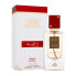 Фото #1 товара Lattafa Ana Abiyedh Rouge 60 ml eau de parfum unisex