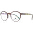 Фото #1 товара Greater Than Infinity Brille GT049 V04 49 Herren Braun 49-20-145