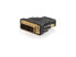 Фото #14 товара Адаптер для HDMI к DVI-D для HDTV C2G 40746 с разъемом M/F (C2G)