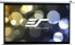 Фото #1 товара Elite Screens Electric110XH (16:9) 277x173