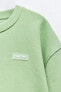 Фото #7 товара Pantone™ plush sweatshirt