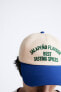 Embroidered slogan cap - limited edition