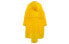 Фото #2 товара Ветровка Nike ISPA Sun_Protection Yellow