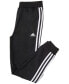 Фото #11 товара Брюки Adidas Girls Tricot 3 Stripe