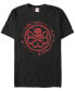Фото #1 товара Marvel Men's Hydra Red Paint Splatter Chest Logo Short Sleeve T-Shirt
