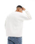 New Look soft feel crew neck jumper in off white