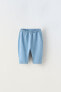 Фото #1 товара Джинсовые брюки из смесового льна ZARA
