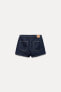 Z1975 denim crossover skorts