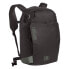 Фото #1 товара CAMELBAK Mule Commuter 22L backpack