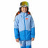 Фото #1 товара HELLY HANSEN Stellar jacket