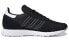Adidas Originals Forest Grove EH1547 Sneakers