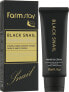 FarmStay Black Snail Primer BB Cream SPF50+/PA