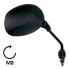 Фото #3 товара BCR Gilera Typhoon/Piaggio Nrg 50cc right rearview mirror