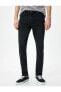 Slim Fit Kot Pantolon - Brad Jean