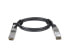 Фото #2 товара Netgear ACC763-10000S - 3 m - QSFP28 - QSFP28