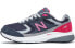 New Balance NB 880 D WW880NG3 Running Shoes