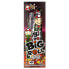 Big Roll, Grilled Seaweed Roll, BBQ Sauce, 6 Packets, 0.11 oz (3 g) Each