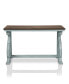 Фото #1 товара Georgette Rectangle Console Table